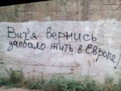 Прикрепленное изображение: CagNwwIWwAA7iC_.jpg